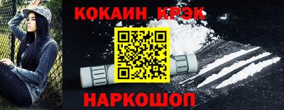 прущая мука Ирбит