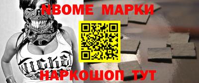 прущая мука Ирбит