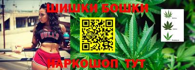 мет Ипатово