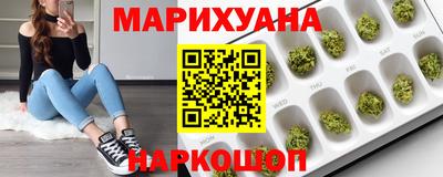 мет Ипатово