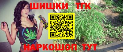 винт Изобильный