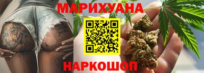 прущая мука Ирбит
