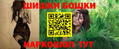 прущая мука Ирбит