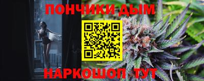 мет Ипатово