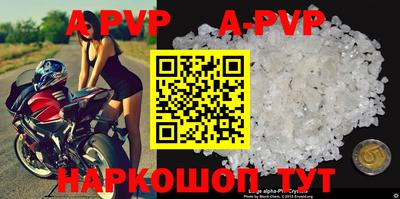 прущая мука Ирбит