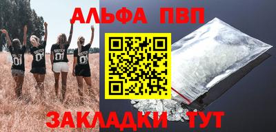 прущая мука Ирбит