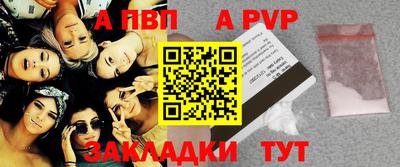 прущая мука Ирбит