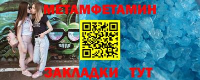 прущая мука Ирбит