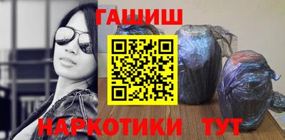 винт Изобильный