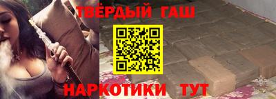 винт Изобильный