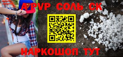 прущая мука Ирбит