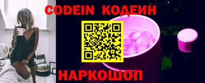 мет Ипатово