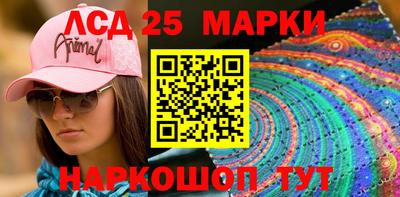 прущая мука Ирбит