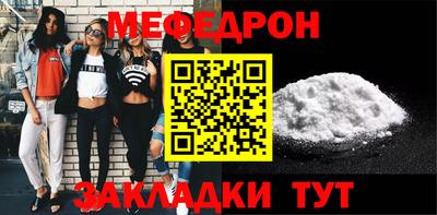 винт Изобильный