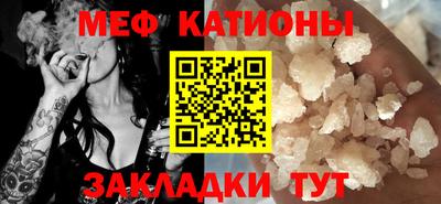 прущая мука Ирбит